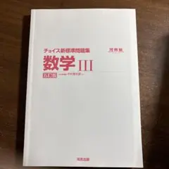 Item thumbnail for item e696232d-6d72-427b-98fb-2365c0faa326