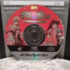 ちゅんちゅんわーるどとりっぴぃ様 リクエスト 2点 まとめ商品