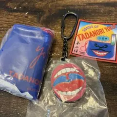 Item thumbnail for item ab98cd8d-ddfe-4ec4-838d-27bca729769c