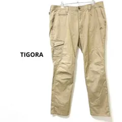 Item thumbnail for item b30efcc6-5c6d-4432-834f-fad6c14b2592