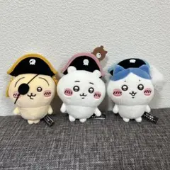 ちいかわ　アドベンチャーマスコット　3点セット