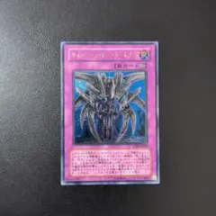 2026年最新】ビッグ・シールド・ガードナー レリーフ PSAの人気