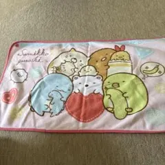 すみっコぐらし ブランケット ボタン付き