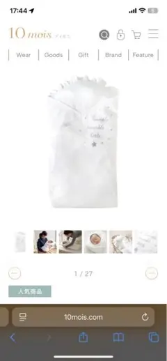 Item thumbnail for item efa6029b-b078-4d8e-a719-89da5c894589