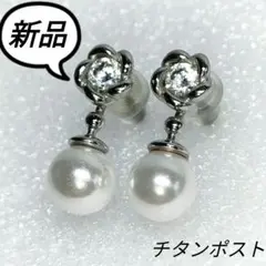 チタンポスト パール調ピアス シルバーのサムネイル