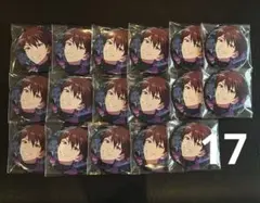 2025年最新】守沢千秋 缶バッジの人気アイテム - メルカリ