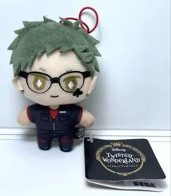 ツイステ エクストラ運動着マスコット トレイ