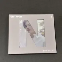 2026年最新】enhypen 儚い トレカの人気アイテム - メルカリ