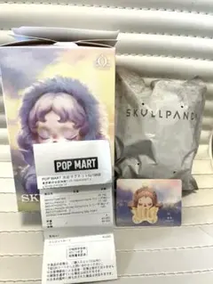 POPMART SKULLPANDA スカルパンダ ぬいぐるみペンダント