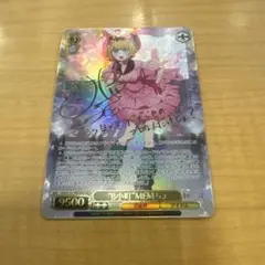 ヴァイスシュヴァルツ はじめましょうか三船栞子 SSP サイン 1枚