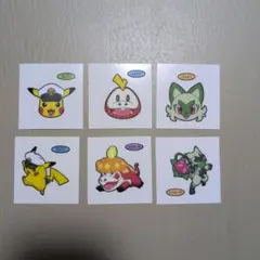 iii♡様 リクエスト 2点 まとめ商品