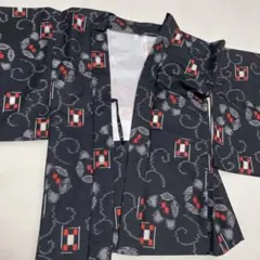 Item thumbnail for item 1cb1275b-3030-424a-b710-7f8e7dad4805