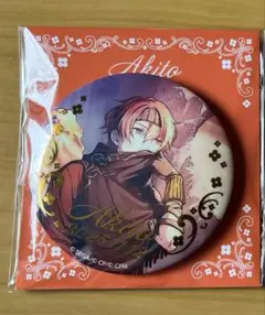 桃汰様専用　プロセカ　東雲彰人　はぴこれ　バースデー　箔押し缶バッジ＆アクキー