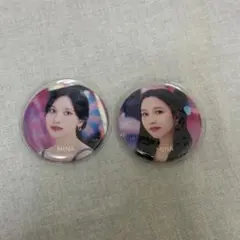 TWICE 