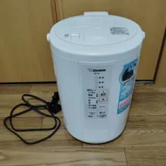 象印 スチーム式加湿器 EE-RK50-CA - メルカリ