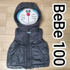 Item thumbnail for item 10778e47-11bc-425e-8bd3-559a2cde2983