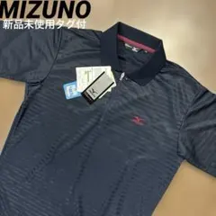 【新品】ミズノゴルフ　ネイビー　ポロシャツ　M 高機能のサムネイル