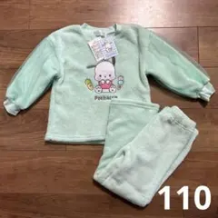 【新品】ポチャッコ♡モコモコ フリースパジャマ 110 女の子パジャマ　サンリオ