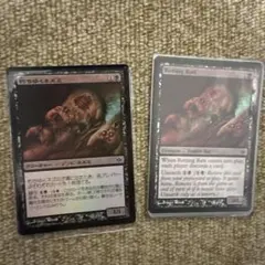 2025年最新】Foil 英語の人気アイテム - メルカリ