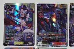 メルヴァモン&クロノモン:デストロイモード 含む85枚だぶりあり デジモンカード