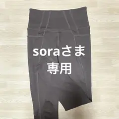 ニューバランス タイツ レギンス Transformシェイプシールド 茶色 XSのサムネイル