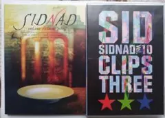 SID SIDNAD CLIPS THREE