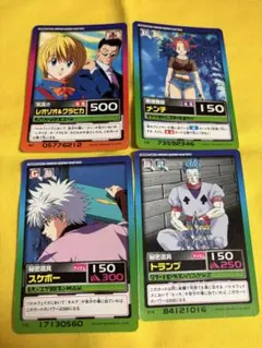 ハンター xハンター クラピカ レオリオ トレカ - メルカリ