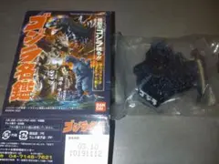 Item thumbnail for item 748b73b0-d7ab-4d61-b4a1-5fbe21abd9cb