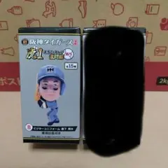 阪神タイガース 虎1選手フィギュア 激闘編 2025ver. 森下翔大 ビジター