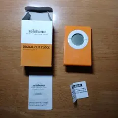 Item thumbnail for item ad0486e9-e217-4b85-ba24-3d60f81e8821