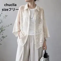 chucllaフラワーレース シアーシャツ アイボリー　未使用級 美品24S近年のサムネイル