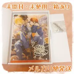 北見遊征 誕生日グッズ B5アクリルパネルセット 2025 - メルカリ
