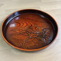 漆器 花模様の彫刻 盆　33センチ