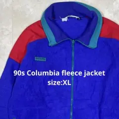 90s コロンビア フルジップフリースジャケット ブルー レッド レトロ XL