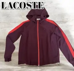 【極美品】LACOSTE ラコステ ジップアップ パーカー 34 ボルドーのサムネイル