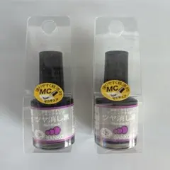 Item thumbnail for item ca8f76e2-21b5-43cb-902b-9331e81f7bc5