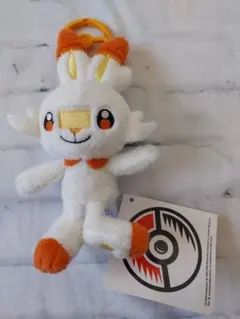 ポケモンセンター　カラビナ付きマスコット　ヒバニー