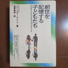 Item thumbnail for item 19128fd5-0dd4-46aa-ac13-35924618ee9a