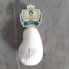 Item thumbnail for item 2aea8e4d-c3bb-402d-9d06-2c73148fd49e