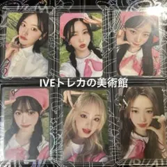 IVE トレカ　ive scout ファンクラブ3期