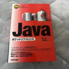 Item thumbnail for item a809138c-c7b6-4638-aa6c-d17ebe50f11e