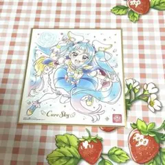 プリキュア色紙ART７　キュアスカイ