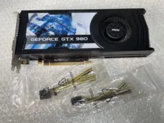 2026年最新】Gtx980の人気アイテム - メルカリ