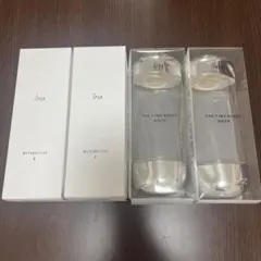 IPSA イプサ 空容器 箱付き