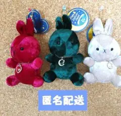 ハッピーバースデーラビット マスコット うさぎ ぬいぐるみ 1月 5月 11月