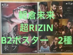 Item thumbnail for item 774e6db8-d5d0-4d96-9fff-486e89e4d05e