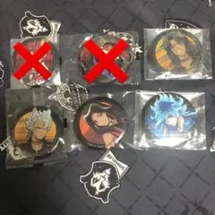 ツイステ カプ缶 リドル レオナ ジャック ジャミル イデア 寮服 式典服