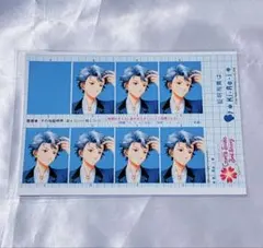 2026年最新】設楽聖司 カードの人気アイテム - メルカリ