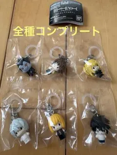 即日配送 デスノート めじるしアクセサリー 全6種コンプリート