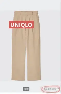 UNIQLO ⭐︎ ユニクロ⭐︎リネンブレンドタックワイドパンツ　⭐︎ Sサイズ